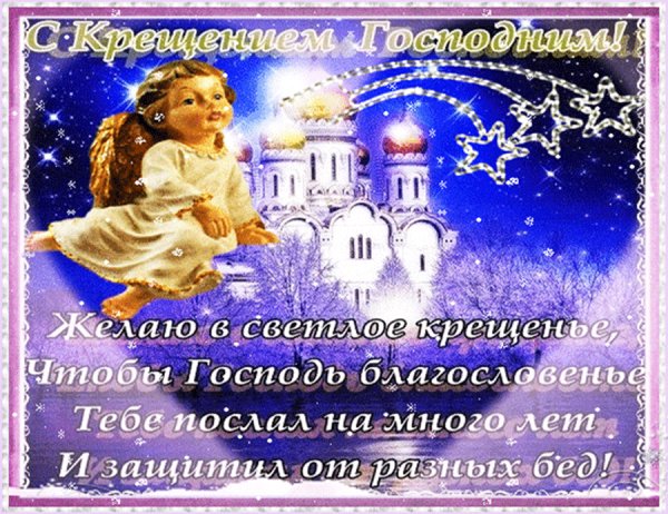 file_80989003