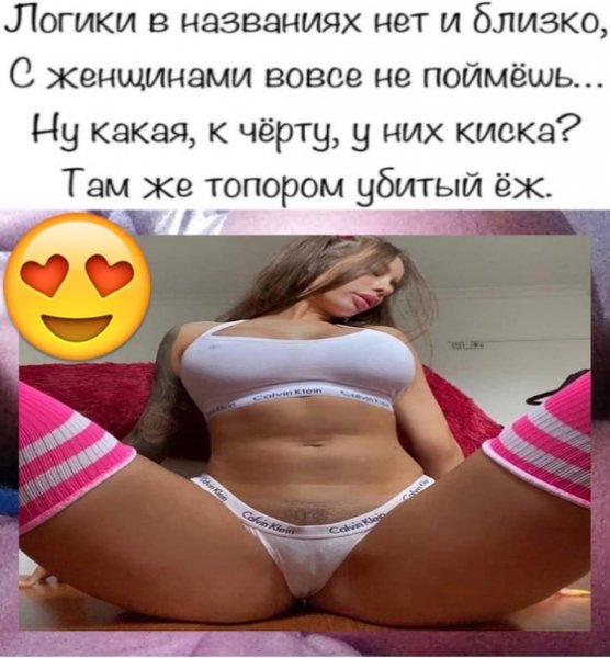 file_89280772
