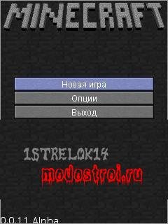 minecraft240