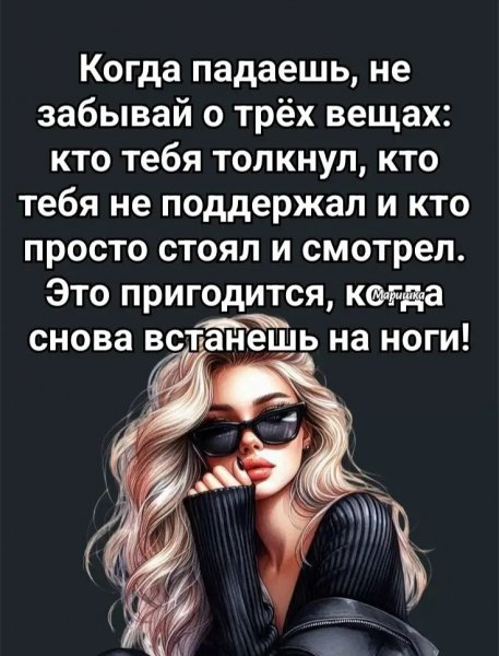 file_100915397