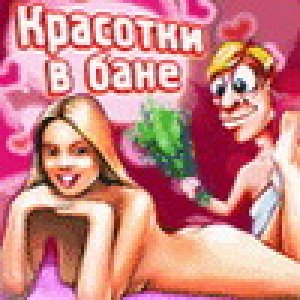 x320sam 126238324314