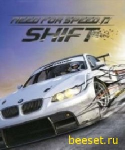 рус)NFS Shift(всеразмерная)