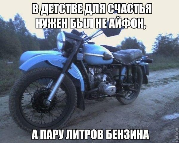 file_103132413