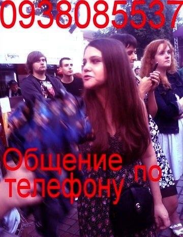 Тупой селюк и мамаеб