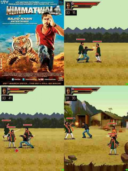 Himmatwala 240x320 6280