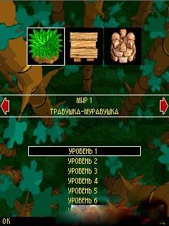 Snezhok priklyucheniya na ostrovah [TOUC