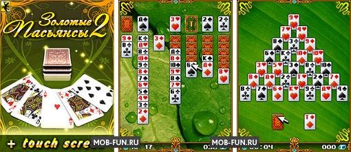gold-solitaires-ru-s40-128x160