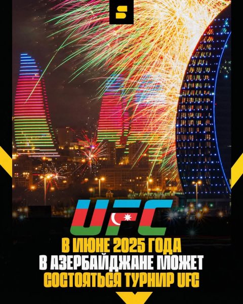 FB IMG 1742991989287