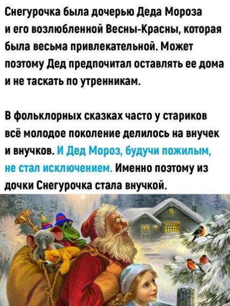 file_95400080
