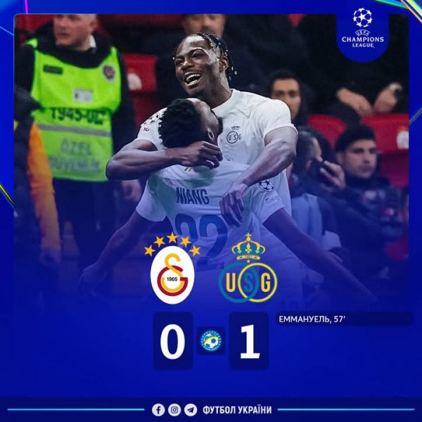FB IMG 1764134655018