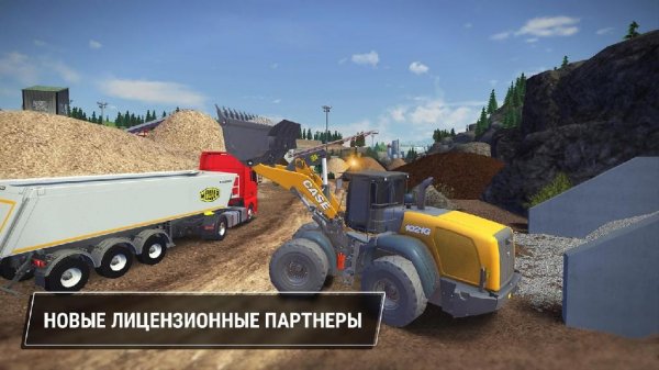 Construction Simulator 3 v1.0 [Paid]
