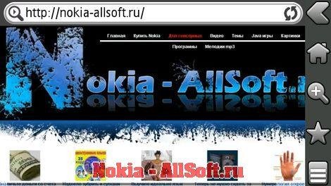 Skyfire 1.5.0.15495 Nokia 5800 5530 N97