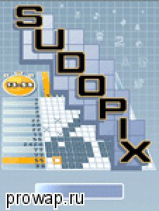 sudopix