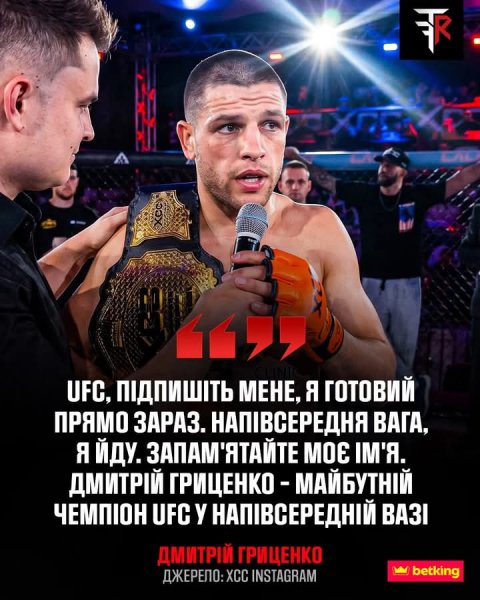 FB IMG 1780855802581