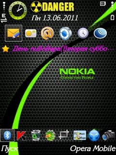 Nokia 240320