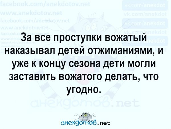 IMG 20190816 184240 868