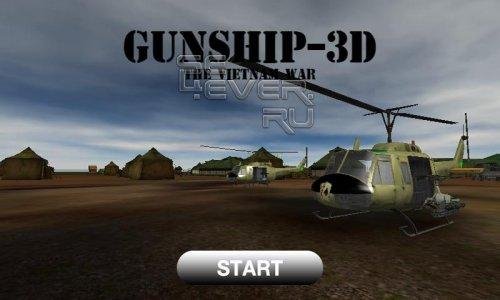 Gunship 3D v1.2.0