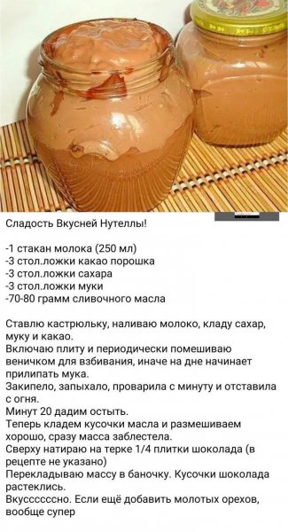 98ca0db3d0af13c1602e7f8622e208ea