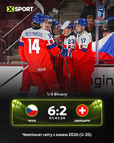 FB IMG 1767431543761