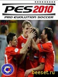 pes-2010 240x320