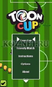 toon cup v1.0