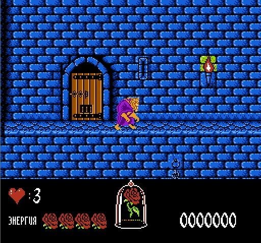 Beauty and the Beast (E) [Russian]