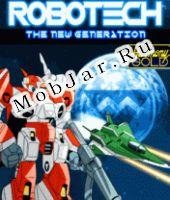 Novoe pokolenie robotehniki