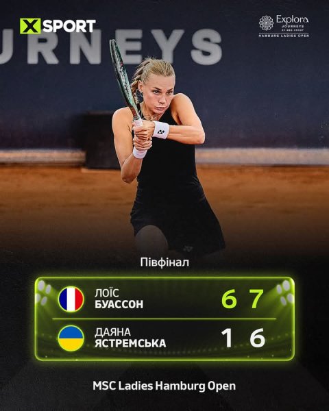 FB IMG 1752943105569