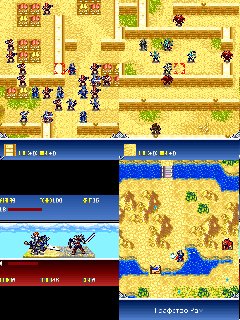 FireEmblemRegenerationHack