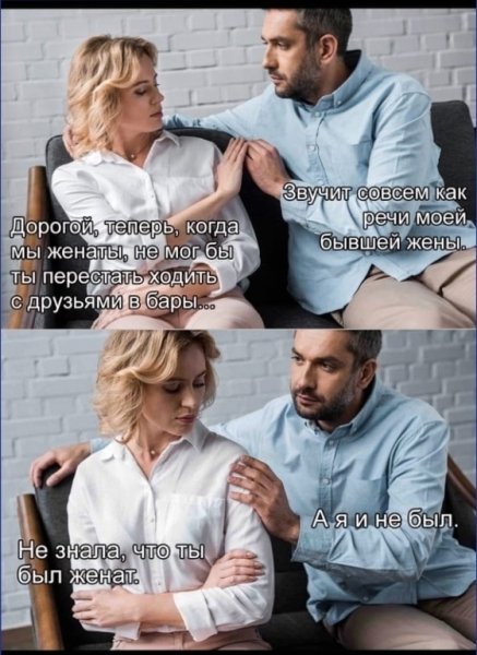 file_103192909