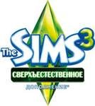 s40.kiev.ua 5027 the sims 3 supernatural