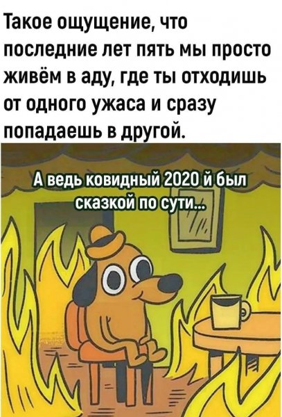 file_97837435