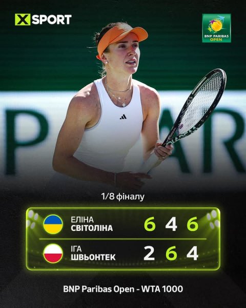 FB IMG 1773374435741