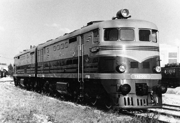 TE3-001