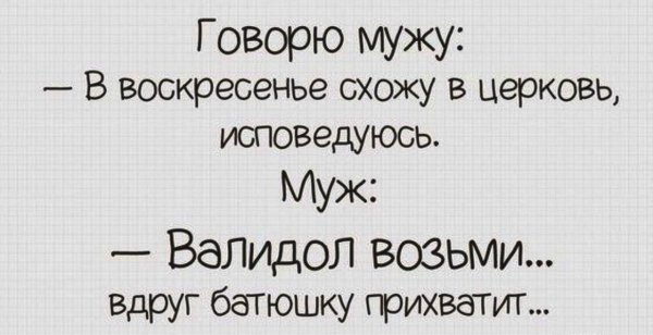 IMG 20260126 175105 950