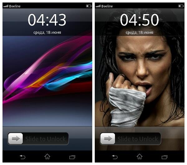 Xperia Lock Screen 2.0