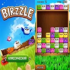 Birzzle 240x400 RUS by Zahariya