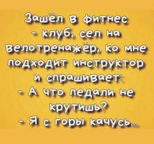 IMG 20260117 105443 093