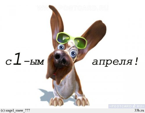 1aprelya