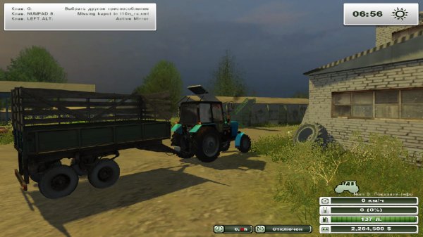 PTSsamopal by TYOMATY