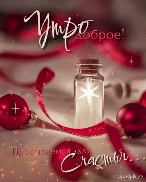 de2e074b7dd0fd93662c7226