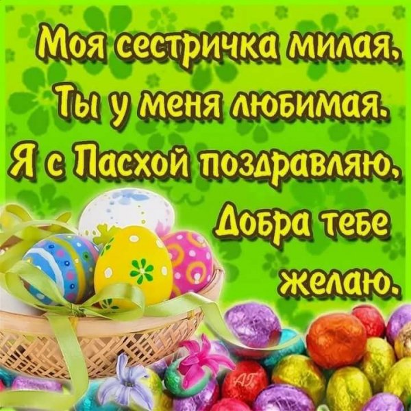 file_84185672