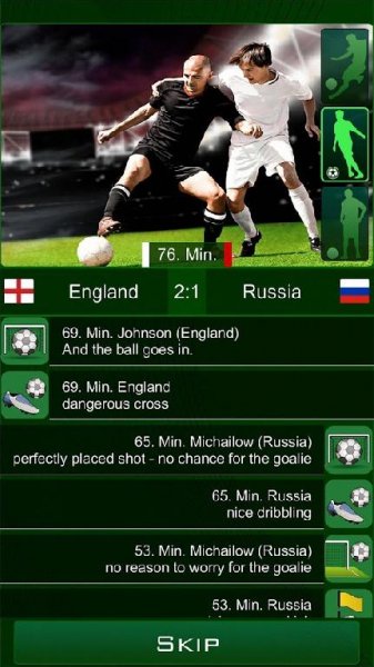 Euro 2016 Manager Pro v.1.0