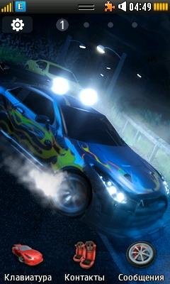 Auto Theme