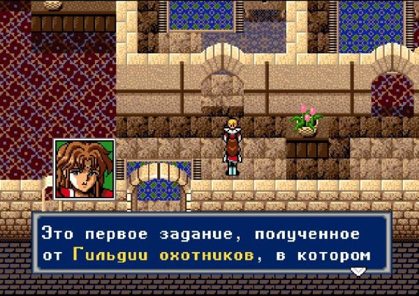 Phantasy Star IV (НА РУССКОМ)