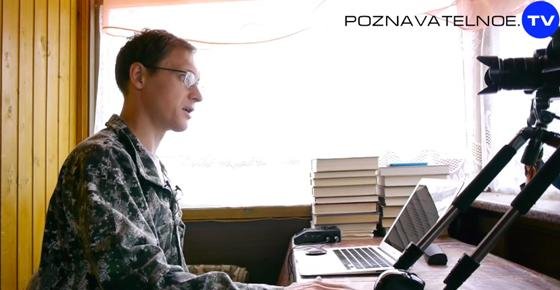 Артём Войтенков - Скрытое Оружие. Понаехали