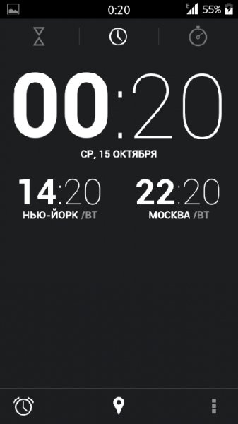 Clockjbplus