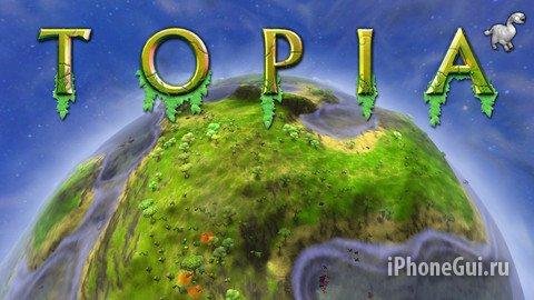 Topia World Builder 1.4