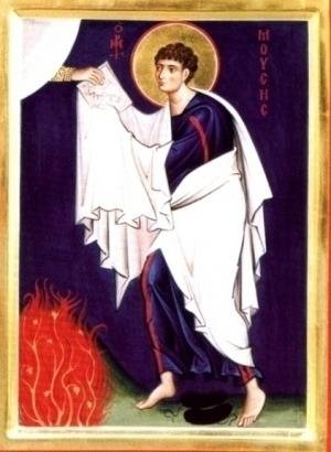 Григорий Нисский. Творения