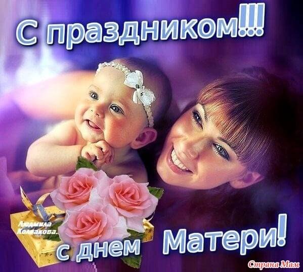 IMG 20190512 211339